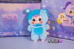TYKE3 Samuel 12 Constellation  Standing  full body pendant plush blind box - Image 10