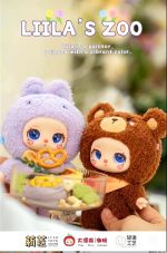 LIILA＇S ZOO V2 blind box - Image 7