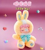 Nanci Shining Bunny blind box - Image 3