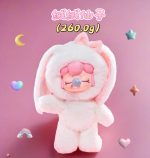 Nanci Shining Bunny blind box - Image 5