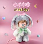Nanci Shining Bunny blind box - Image 7