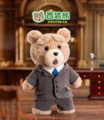 Ted2 series POPMART  plush blind box Pre Order - Image 4