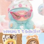 WAKUKU Party series plush blind box pre-order - Image 3