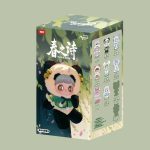 MayMei V3 Poem Spring blind box - Image 6