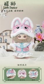 MayMei V3 Poem Spring blind box - Image 9