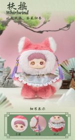 MayMei V3 Poem Spring blind box - Image 3