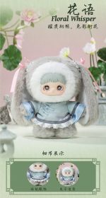 MayMei V3 Poem Spring blind box - Image 10
