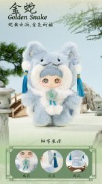 MayMei V3 Poem Spring blind box - Image 11