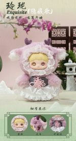 MayMei V3 Poem Spring blind box - Image 5