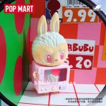 The monsters Wacky Mart Figures - Image 4