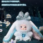 Nommi v6 Fantasy world plush blind box - Image 3