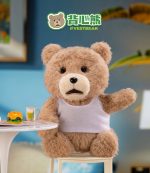 Ted2 series POPMART  plush blind box Pre Order - Image 2