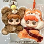 Q.Kid Animal Preschool Series stuffed plush toy blind box - Image 2