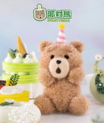 Ted2 series POPMART  plush blind box Pre Order - Image 3