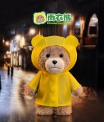 Ted2 series POPMART  plush blind box Pre Order - Image 8