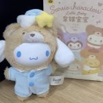 Sanrio Characters v1 Latte Baby Series Figures blind box pre-order - Image 5