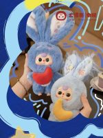 Baby Three Lilyrabbit Town V3 blind box - Image 5