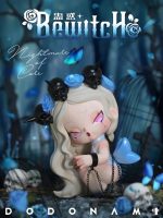 DODO NAMI nightmare core blind box - Image 9