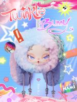 DODO NAMI twinkle bunny blind box - Image 4