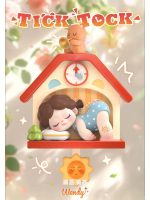 wendy follow the moon blind box - Image 5