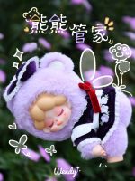 wendy The Garden Treasure Hunt blind box - Image 5