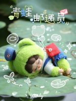 wendy The Garden Treasure Hunt blind box - Image 3