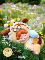 wendy The Garden Treasure Hunt blind box