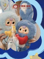 Baby Three Lilyrabbit Town V3 blind box - Image 2